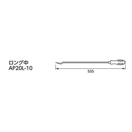 Kyoto Tool Clip Clamp Tool (KTC) AP20L-10