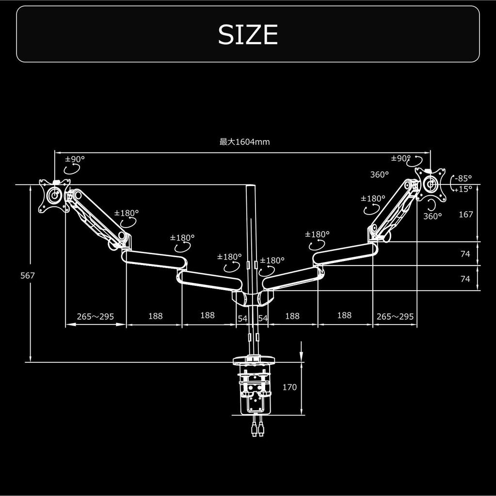 Bauhutte Long Monitor Arm GS Dual Maximum Movement Distance Approximately 76cm Supports Display Display Monitor Arm for Dual Screens BMA-2GS-WH, (Per
