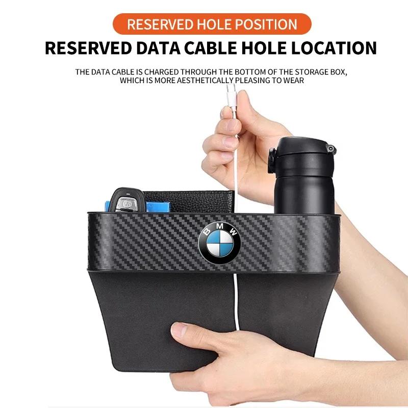 1PCS Car Seat Crevice Side Storage Box For BMW G30 G32 G01 G02 G05 G06 G07 G26 G23 G22 F40 F20 G08 G16 G15 G14 G12 Accessories