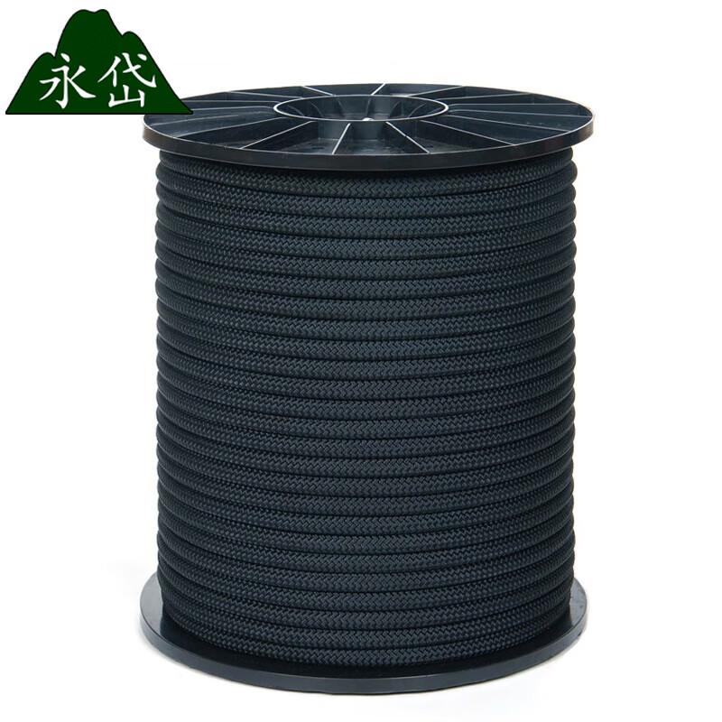 Yongdai 9mm Outdoor Static Rope