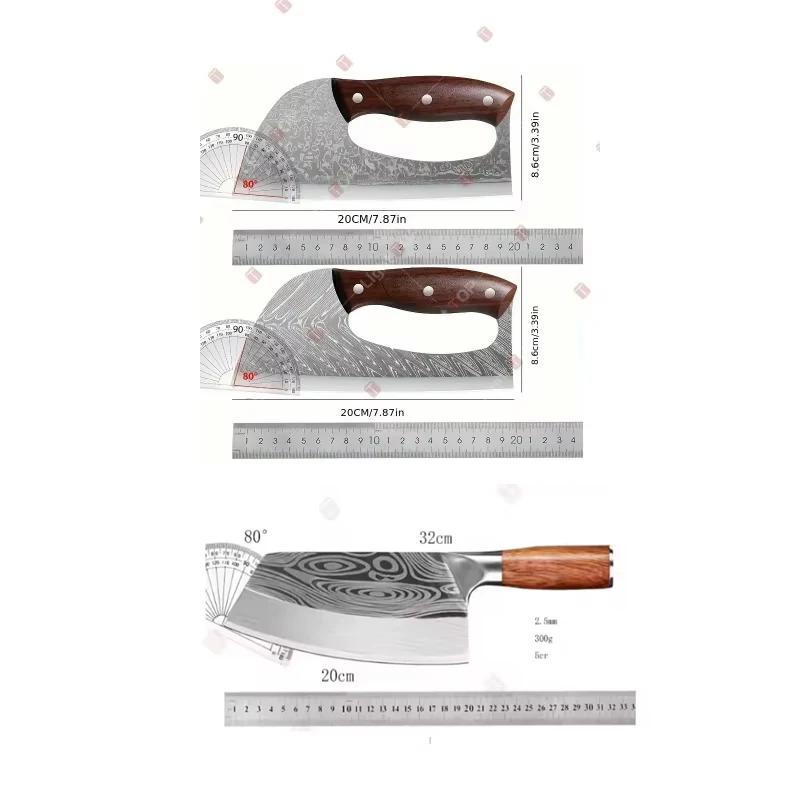7.8inch Kitchen Knife Multifunctional Effort Saving Knives Household Chopping Knife Meat Cleaver Butcher Knife Kitchen Supplies