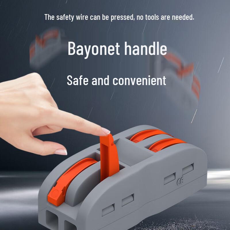 Lingchuang Yueke Quick Wire Connector Terminal