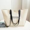 1pc New Style Big Capacity Pu Shoulder Bag for Women Handbag Shopping Bag