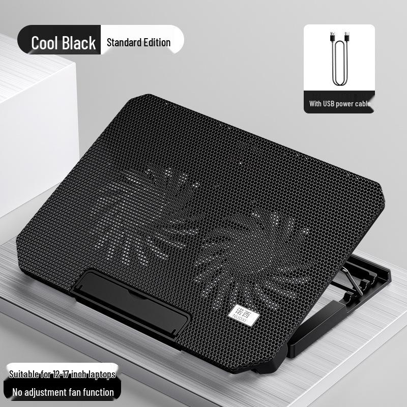 S200C Silent Laptop Cooling Stand – Multi-Size Notebook Cooler Plate