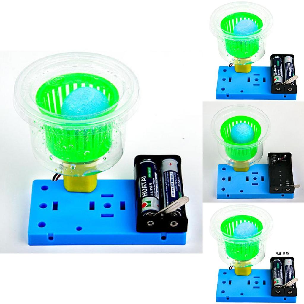 Simulated Spin Dryer Experiment Assembly Material Set Children Puzzle Toy For Children Learning
