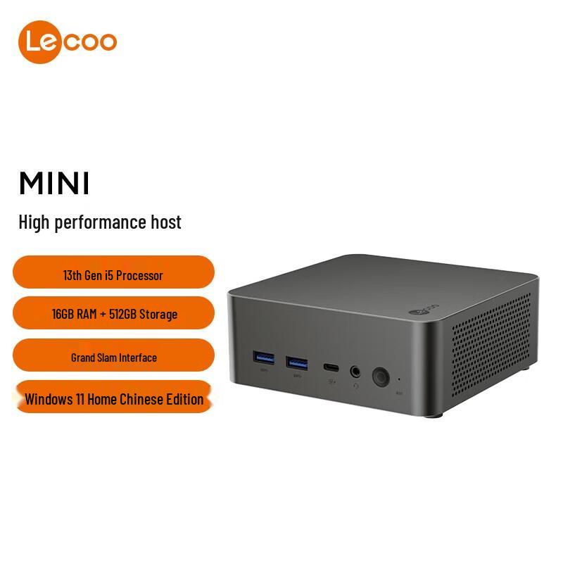 Lenovo Laiku Mini Business Desktop PC (CN version)