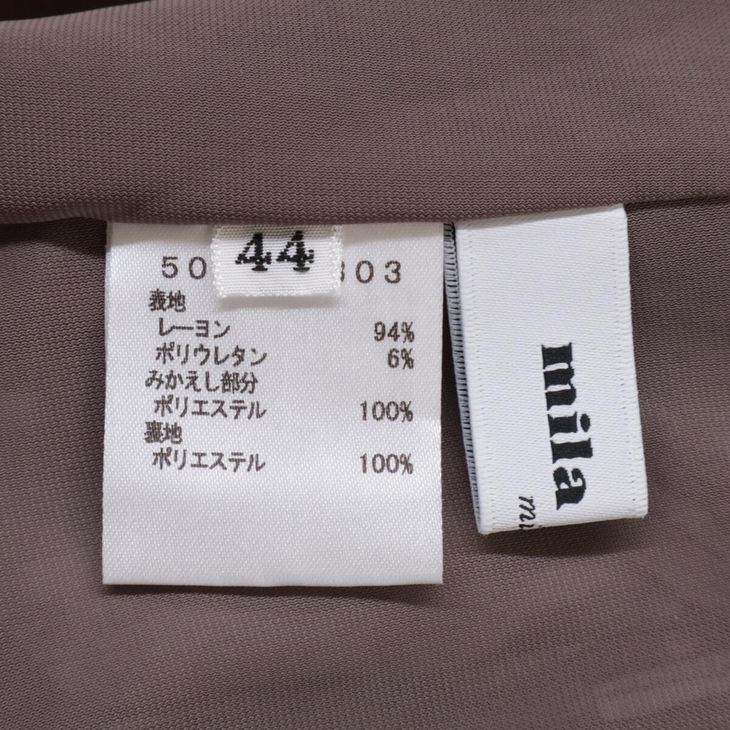 Mila Schoen Beige all-over print dress dress 44 BrownUsed