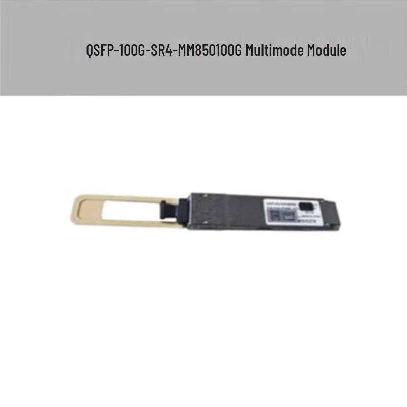 

H3C 100G Multimode OSFP Optical Module