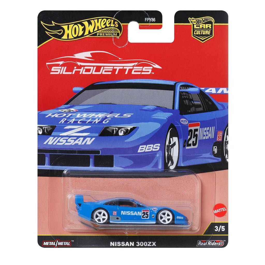 Hot Wheels Car Culture Silhouette Nissan 300ZX Mini Car Toy Blue JBK61 Ages 3 and Up