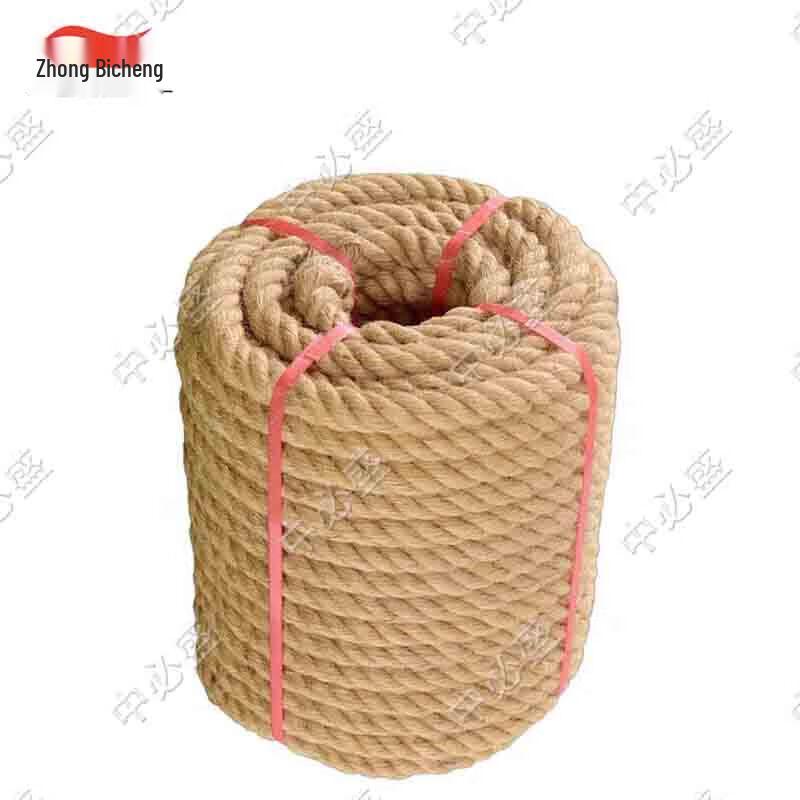 Zhongbisheng Tug-of-War Rope