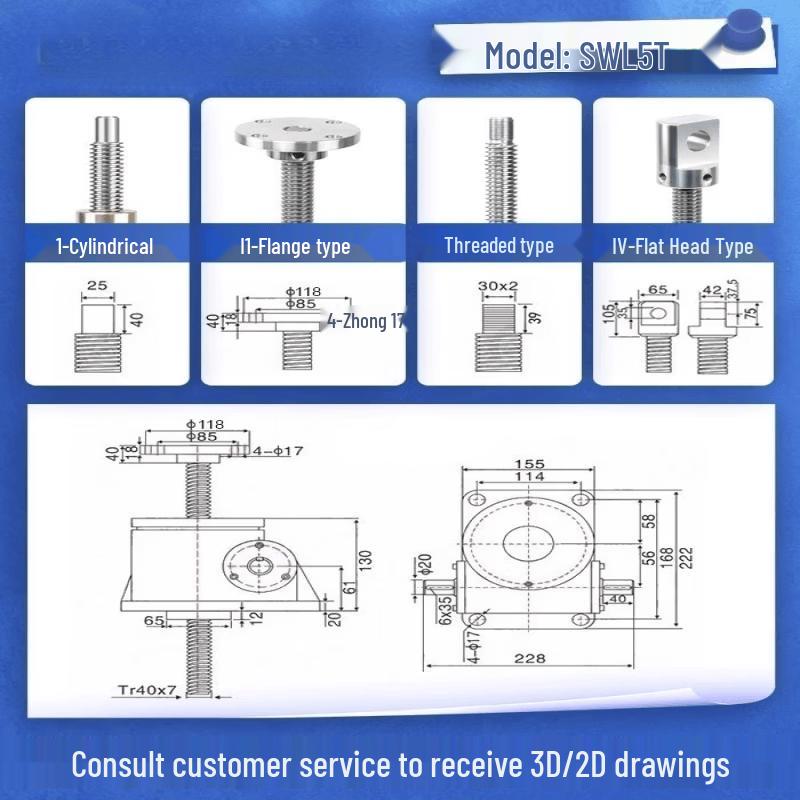 SWL Hand-Cranked Worm Gear Screw Jack