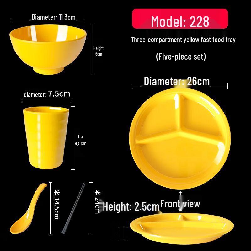 Qianxing Melamine Divided Lunch Tray