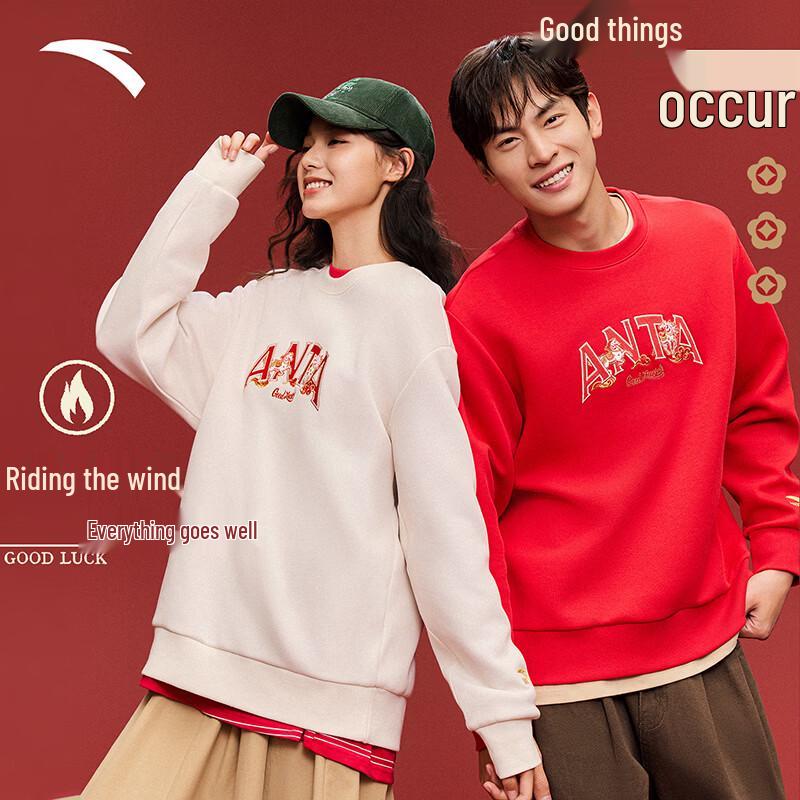 

ANTA Men s Fleece Lined Crewneck Sweatshirt 3XL