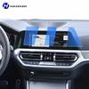 For BMW Series 3 G20 - Tempered Glass Car Navigation Screen Protector Film Dashboard Monitor Screen Protective Film
