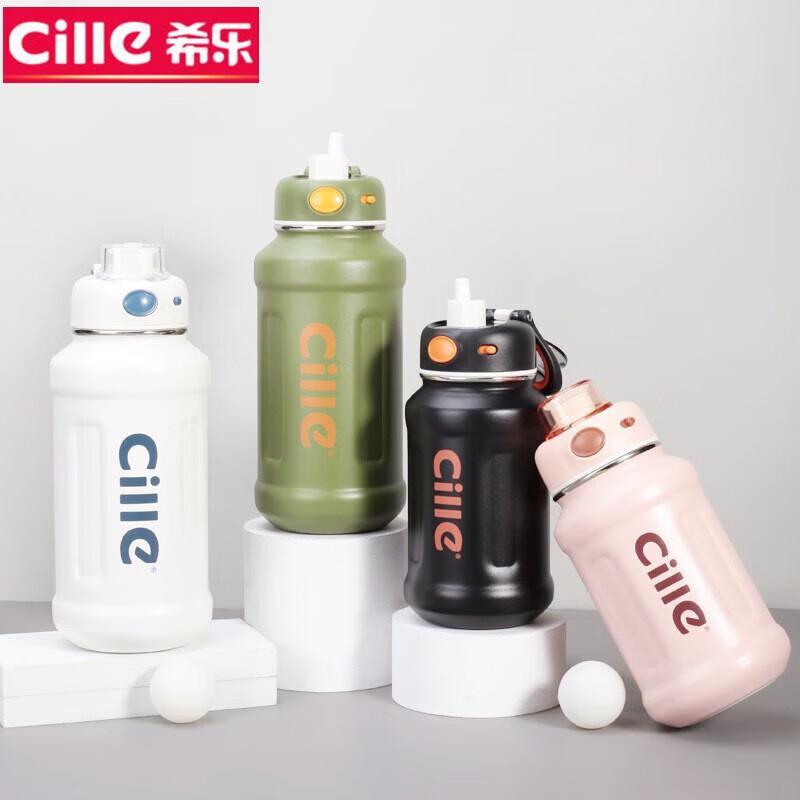 Cille  Little Chubby  620ml Sport Insulated Bottle