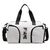 Men's and women's same large-capacity commuter bag, multi-pocket going out leisure travel bag, wet and dry separation sports fitness bag