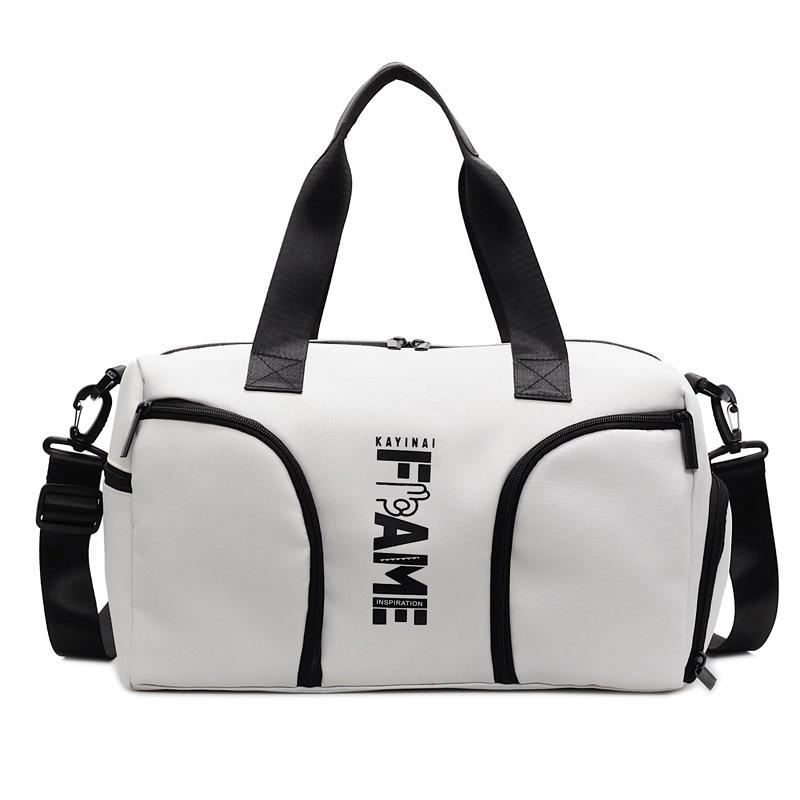 Men's and women's same large-capacity commuter bag, multi-pocket going out leisure travel bag, wet and dry separation sports fitness bag