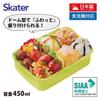 Skater Children's Lunch Box, 450ml, with a Soft Dome-Shaped Lid, Single Tier, Made in Japan, Dinosaur Picture Book, New Dinosaur Design for Boys (RBF3