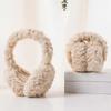 Plush Foldable Ear Cover Soft Winter Thicken Earflap Trendy Solid Color Earmuffs  Outdoor