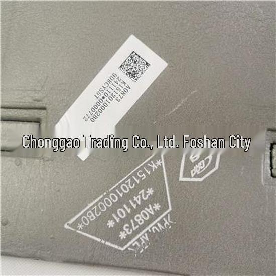 Compatible Foton Engine Hood Panel Assembly K1512010002B0