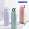 LOCK&LOCK Stylish Insulated Thermos Bottle 500ml