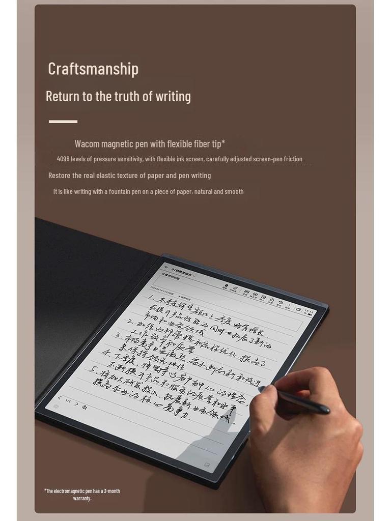 iFLYTEK Smart Office X3/X3Pro Voice Transcription E-ink Notebook