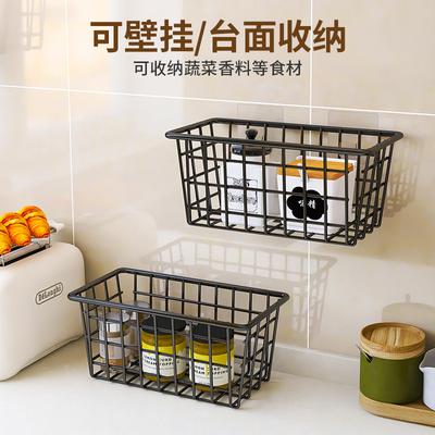 Équipement de cuisine – Équipement de stockage pour la cuisine