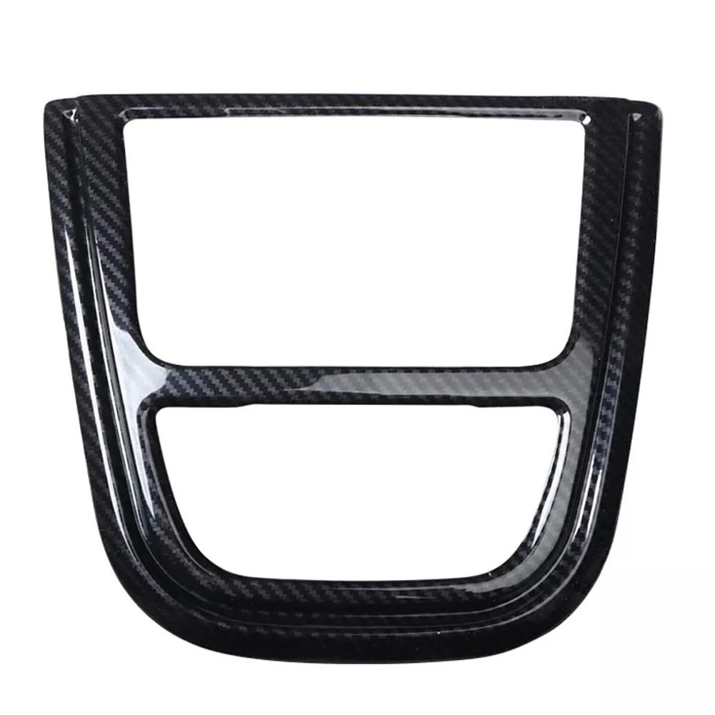 Carbon Fiber Console CD Button Frame Control Panel Cover For Buick For Encore 2013-2015 Navigation Panel Volume Button Sticker 1pcs