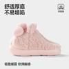 Cute cartoon winter indoor and outdoor cotton slippers warm and non-slip parent-child home slippers