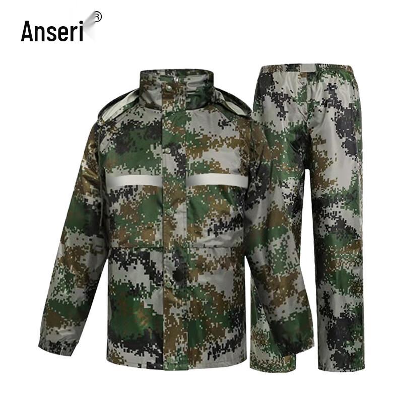 Ansai Rui Hooded Reflective Rain Suit
