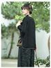 Ethnic Style Embroidered Women's Jacket Cardigan Top