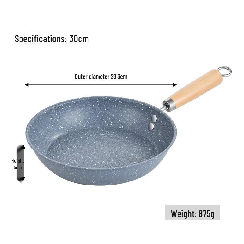 ZISIZ Maifan Stone Wrought Iron Non-Stick Frying Pan