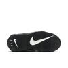 Nike Air More Uptempo PreSchool 'Black White' (Unisex) Black / White / Black Kids' Basketball Shoes DA8574 002