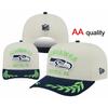 New Rugby Ball AAAA American-style Flat-brim Sun Protection Hat, Unisex, Adjustable Baseball Cap