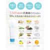 Koko Labo Mommy and Baby Care Cream 30g & Soap 80g Set