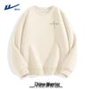 Warrior Men's Heavyweight Casual Sweatshirt