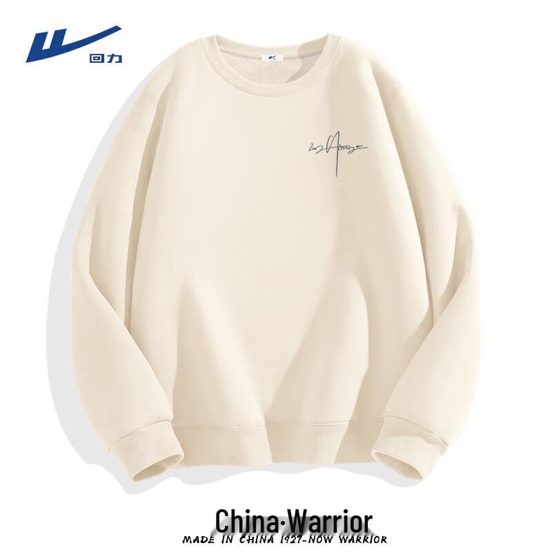 Warrior Men's Heavyweight Casual Sweatshirt