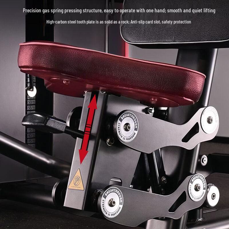Qiuqiao Commercial Strength Training Equipment Series