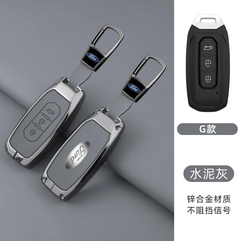 Car Sticker For Ford Zinc Alloy Car 3 Buttons Key Case Cover Protector Shell For Ford Territory 2019 2020 2021 2022 2023 2024 Sm