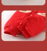 Chinese New Year Winter Onesie - Padded Newborn Outfit for Girls & Boys, Autumn/Winter Style, Thickened for Warmth