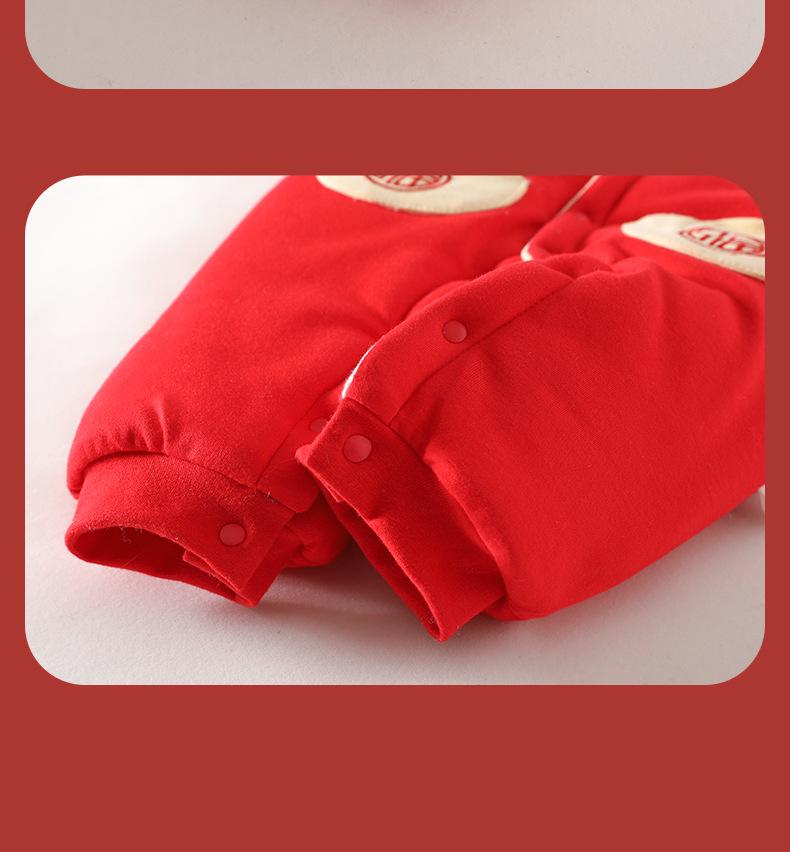 Chinese New Year Winter Onesie - Padded Newborn Outfit for Girls & Boys, Autumn/Winter Style, Thickened for Warmth