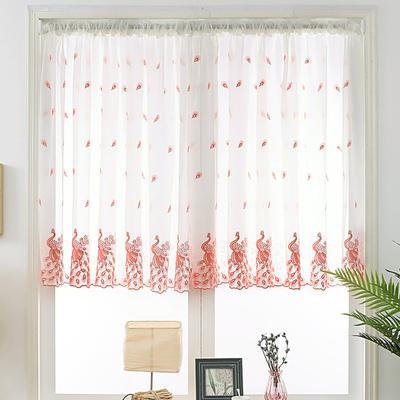 Window Tulle Colorfast Translucent Washable Hanging Window Embroidered Voile for Living Room