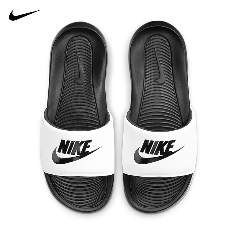 Nike Papuci Bărbați, Adidași Glontă NIKE VICTORI ONE SLIDE, CN9675-005 Alb