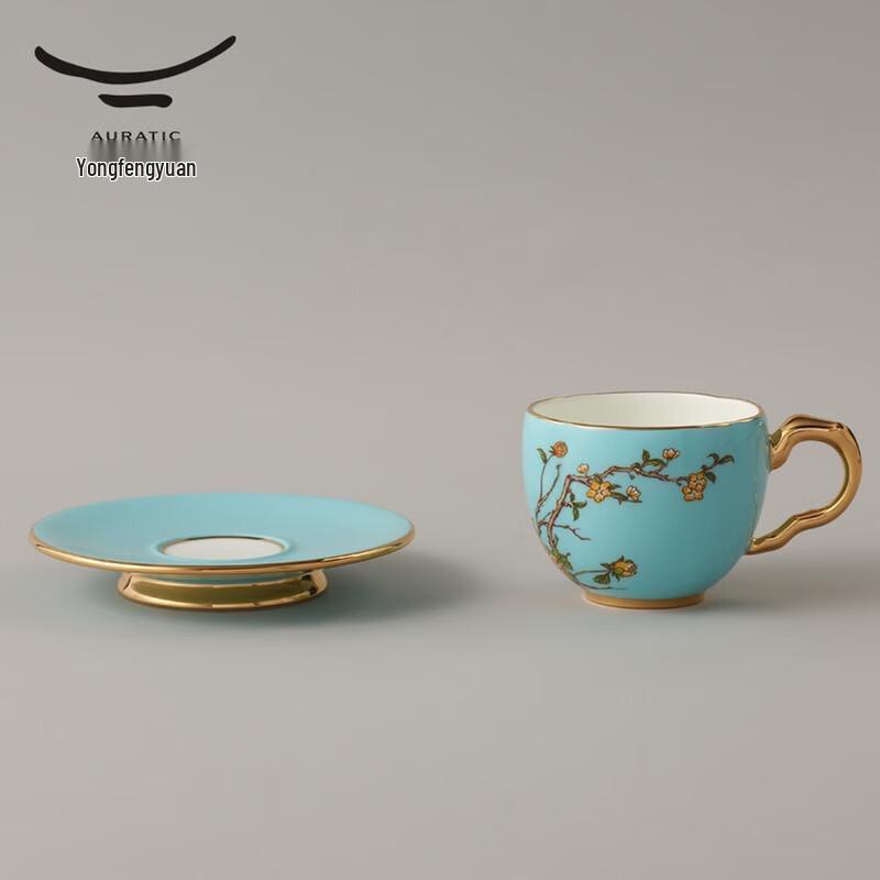 Auratic Madam Porcelain West Lake Blue 17-Piece Coffee and Tea Set