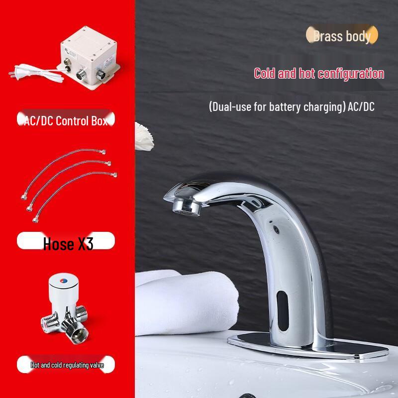 TLXT Brass Automatic Sensor Faucet