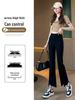 Women's Slimming Black Micro-Flare High-Waisted Jeans - Spring 2025 Petite Collection