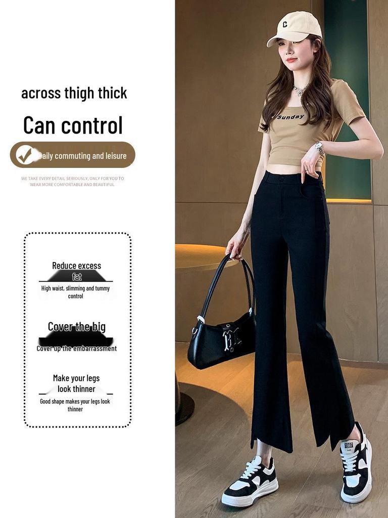 Women's Slimming Black Micro-Flare High-Waisted Jeans - Spring 2025 Petite Collection