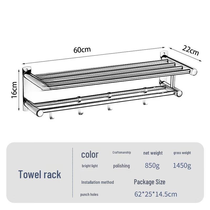 MDNG Stainless Steel Wall-Mounted Bathroom Towel Rack with Hooks