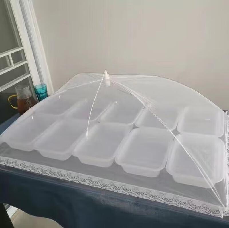 Xingmofan Anti-Fly Food & Meal Cover