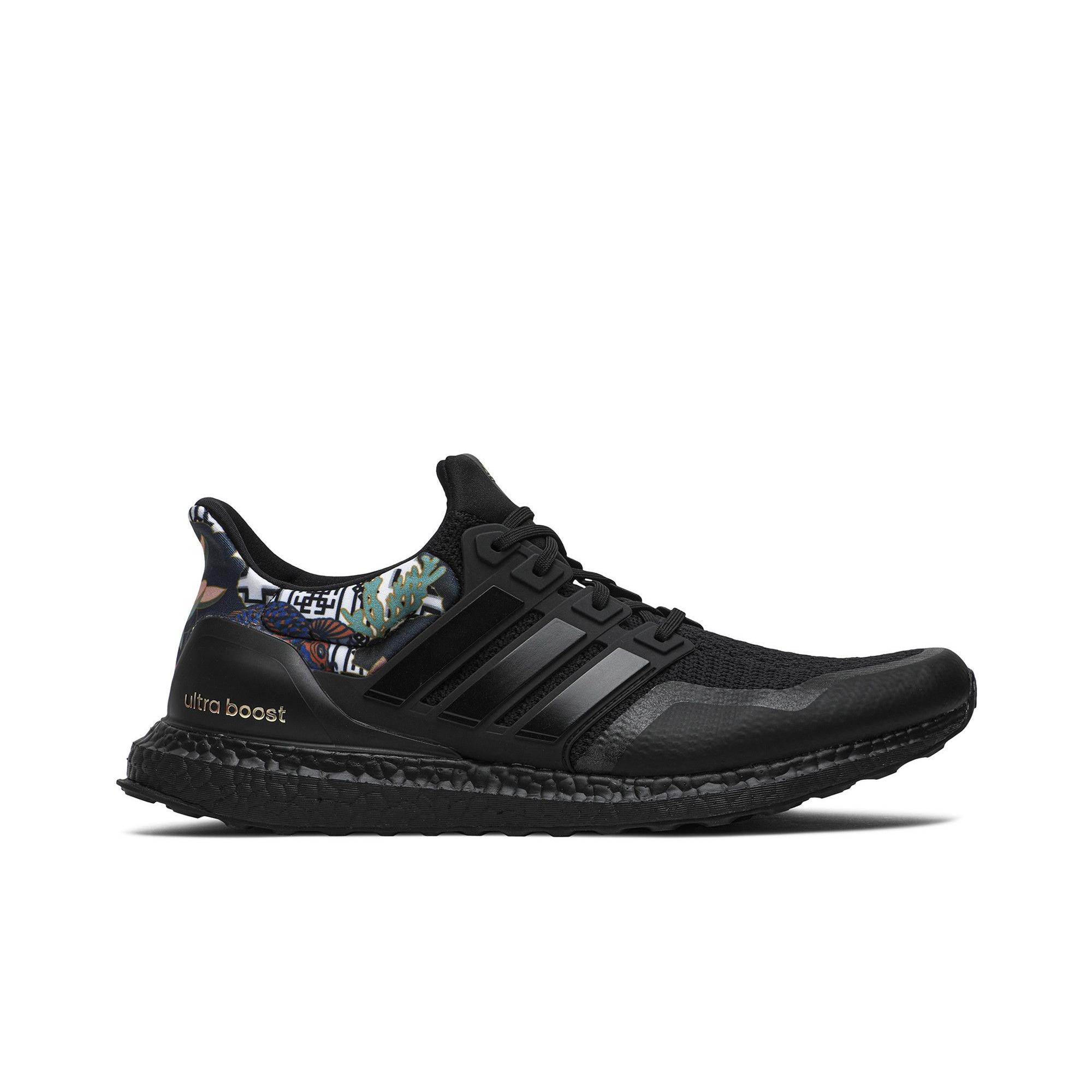 Adidas UltraBoost DNA `Chinese New Year`